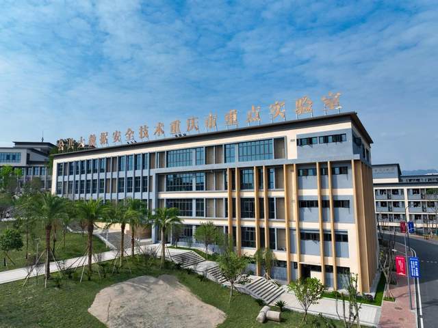 登顶第一，论重庆移通学院如何成为西部地区IT人才培养新标杆